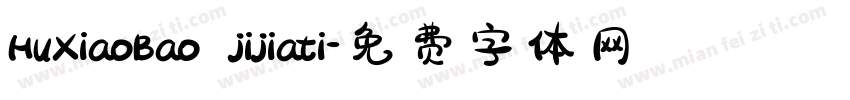 HuXiaoBao jijiati字体转换